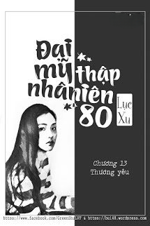 Bìa truyện Đại Mỹ Nhân Thập Niên 80