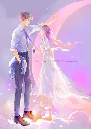 Bìa truyện Trời Sinh Thích Em