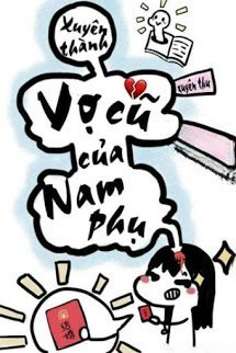 Bìa truyện Xuyên Thành Vợ Cũ Của Nam Phụ [T53112]